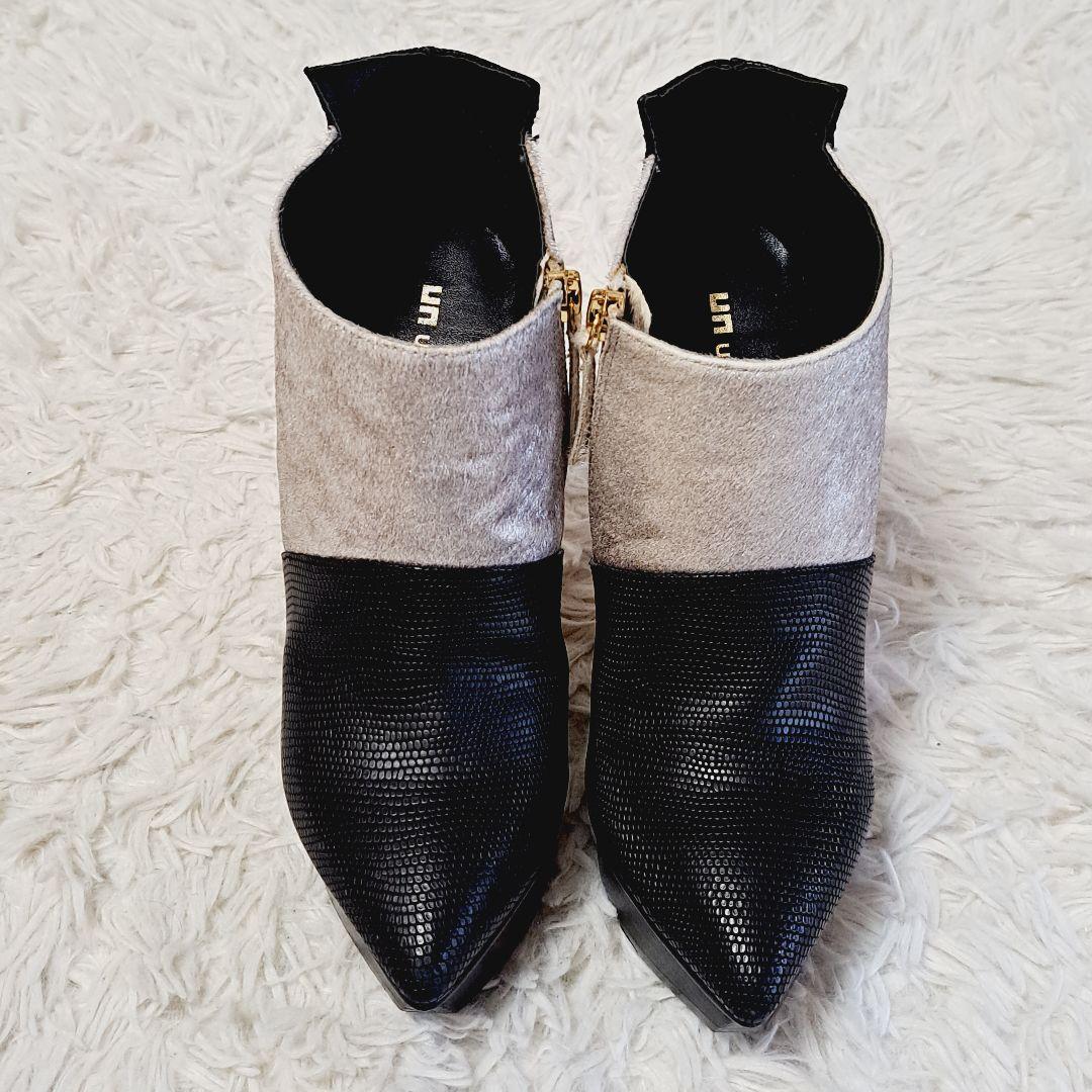 UNITED NUDE STRUCTURAL WEDGES